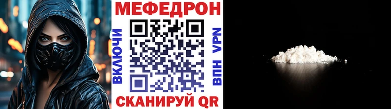 Где можно купить наркотики Видное Кокаин  Alpha PVP  ГАШИШ  АМФЕТАМИН  Мефедрон 