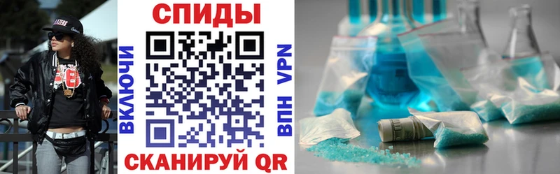 Амфетамин 97%  Видное 