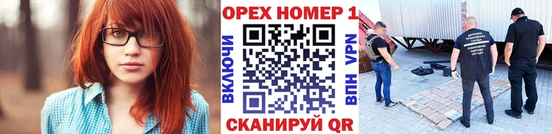 Кокаин 99%  Видное 