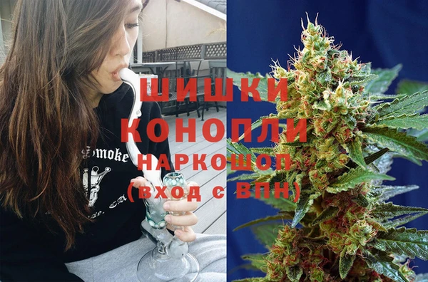 альфа пвп VHQ Богданович