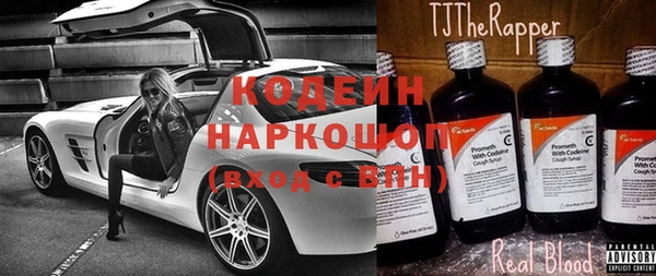 mix Беломорск