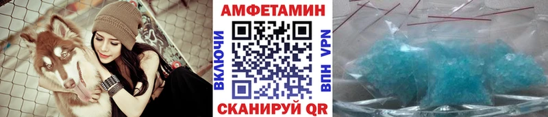 продажа наркотиков  Видное  Метамфетамин Декстрометамфетамин 99.9% 